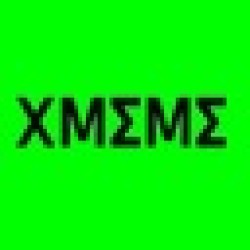 XMEME XMEME