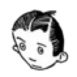 The First Meme FIRST